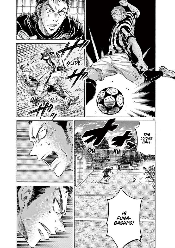 Ao Ashi, Chapter 188 image 14